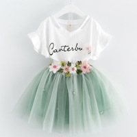 uploads/erp/collection/images/Children Clothing/DuoEr/XU0261685/img_b/img_b_XU0261685_1_LWyJMEXTozMug-gYaqGg3udcdzj0oiuj